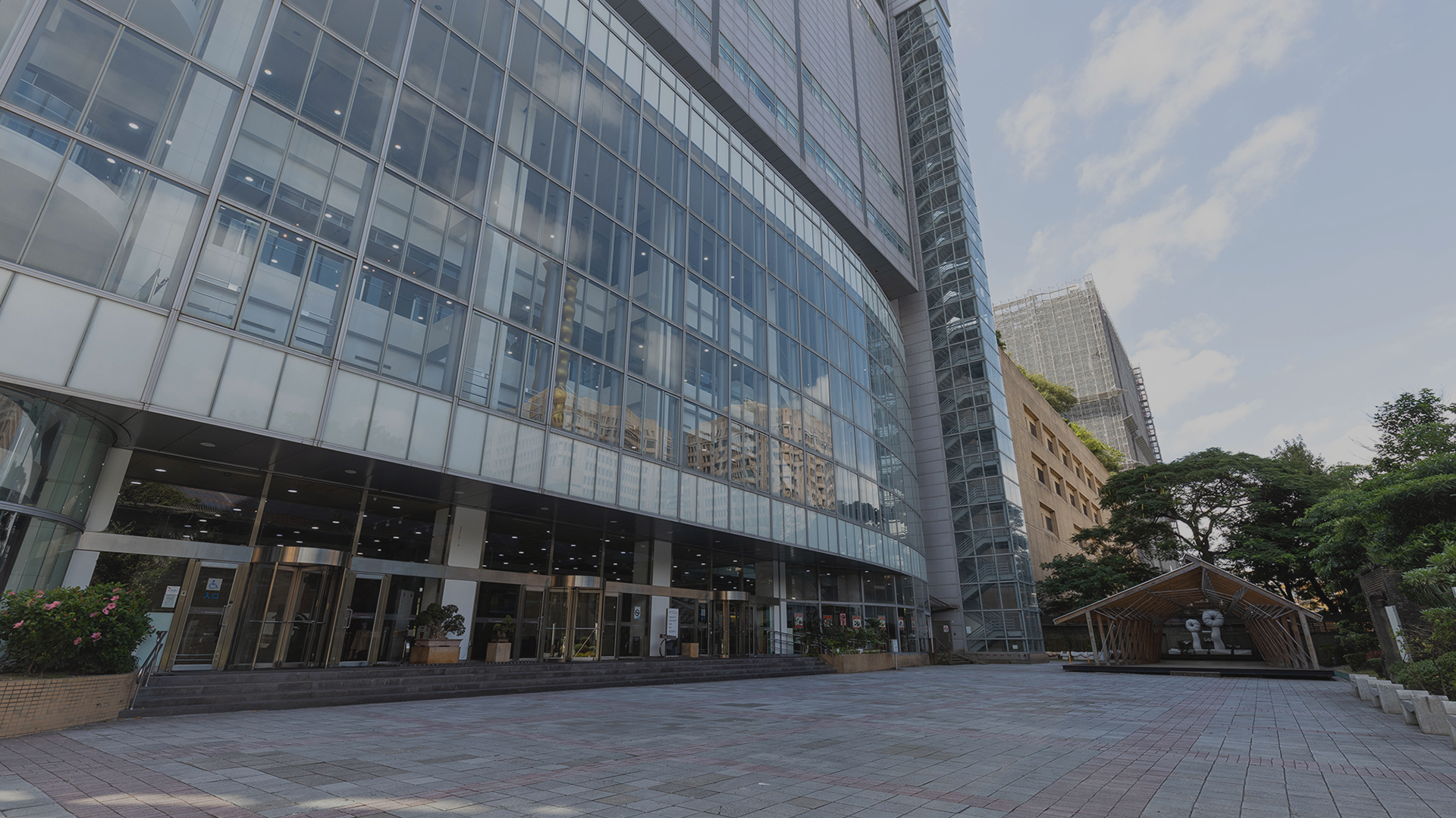 台大醫院國際會議中心