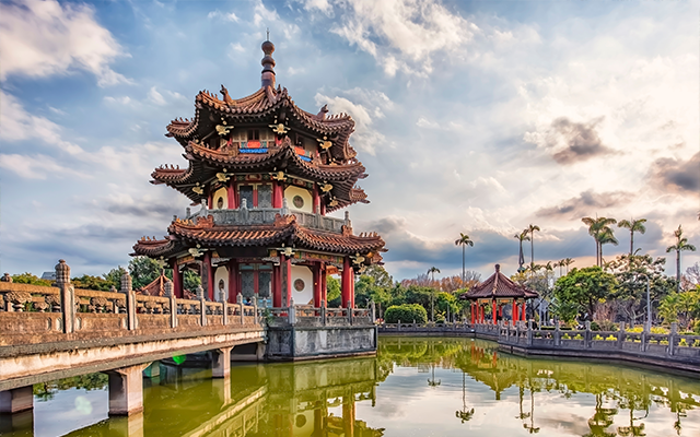 二二八和平紀念公園